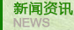如何對大批量零部件產(chǎn)品進(jìn)行加工和設(shè)計