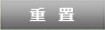 精密加工精度,CNC精密零件加工