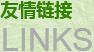 CNC精密加工夾具,CNC精密加工