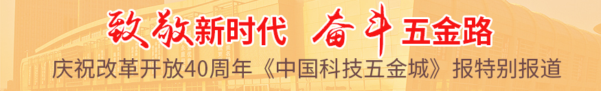 數控車床加工廠料中間跳動,生產設計一體化,15名工程師「」
