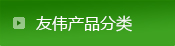 超精密CNC加工,型材加工