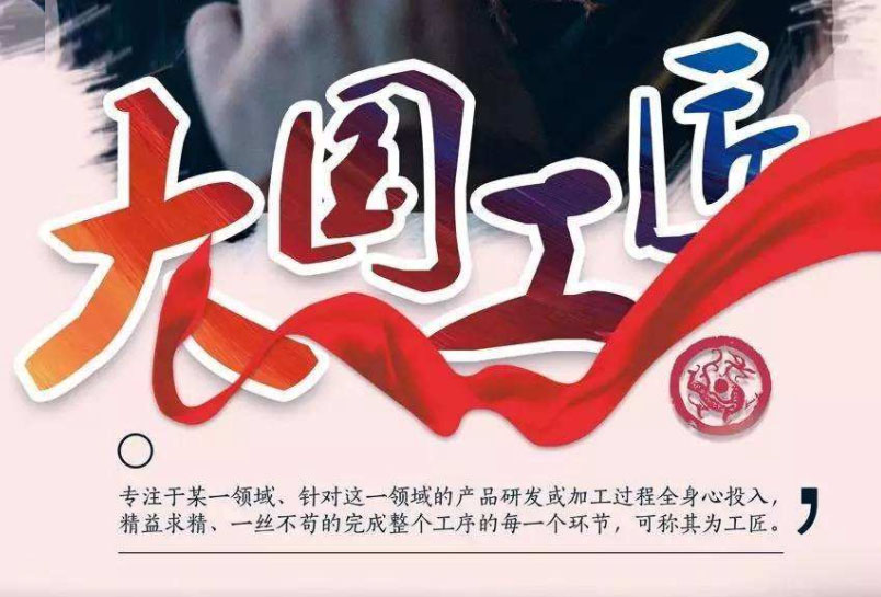 cnc數控車床加工效率的影響有哪些？