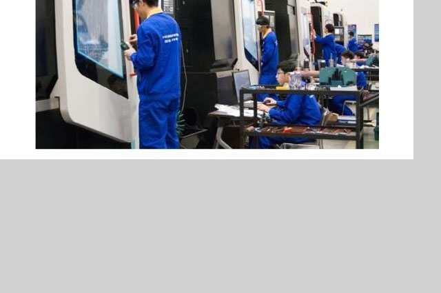 智能機械加工—深圳鑫創盟精密機械零件加工廠