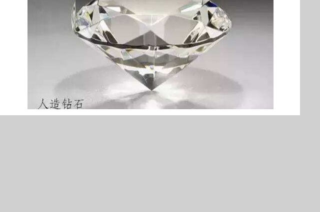 鋁合金邊框為什么深受家電行業親睞？-深圳鑫創盟