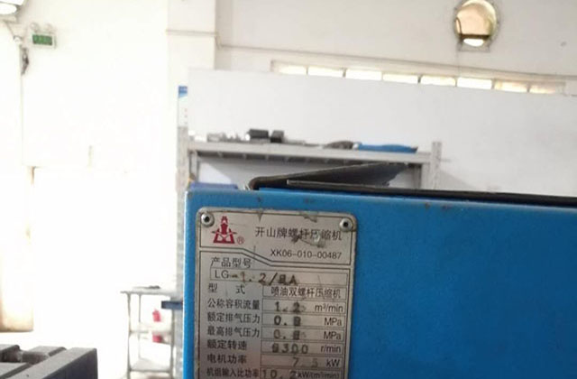 法蘭數(shù)控加工廠家為你講解法蘭數(shù)控的種類 法蘭數(shù)控加工廠家為你講解法蘭數(shù)控的種類